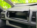 eパワーハイウェイスターV 純正 9インチ SDナビ/衝突安全装置/両側電動スライドドア/車線逸脱防止支援システム/ヘッドランプ LED/ETC/EBD付ABS/横滑り防止装置/アイドリングストップ/フルセグTV レーンアシスト(41枚目)