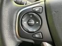 Ｇホンダセンシング　新品タイヤ／保証書／純正　ＳＤナビ／ホンダセンシング／両側電動スライドドア／シートヒーター　前席／車線逸脱防止支援システム／シート　ハーフレザー／ドライブレコーダー　前後／ヘッドランプ　ＬＥＤ　禁煙車（48枚目）