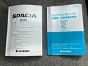 ハイブリッドＧ　保証書／車線逸脱防止支援システム／ヘッドランプ　ＬＥＤ／ＥＢＤ付ＡＢＳ／アイドリングストップ／禁煙車／エアバッグ　運転席／エアバッグ　助手席／衝突安全ボディ／パワーウインドウ　ＬＥＤヘッドランプ（26枚目）