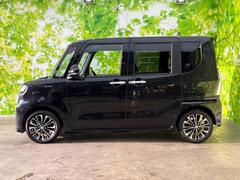 �ףţã��ңӤκ߸˥ڡ������������������ˤ��꤬�Ȥ��������ޤ����ףţã��ңӤϡ֤��������פ��åȡ��ˤ����ͤΥ����饤�դ����Ϥǥ��ݡ��Ȥ������ޤ��� 2