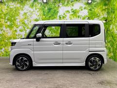 �ףţã��ңӤκ߸˥ڡ������������������ˤ��꤬�Ȥ��������ޤ����ףţã��ңӤϡ֤��������פ��åȡ��ˤ����ͤΥ����饤�դ����Ϥǥ��ݡ��Ȥ������ޤ��� 2