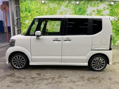 �ףţã��ңӤκ߸˥ڡ������������������ˤ��꤬�Ȥ��������ޤ����ףţã��ңӤϡ֤��������פ��åȡ��ˤ����ͤΥ����饤�դ����Ϥǥ��ݡ��Ȥ������ޤ��� 2