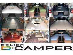 ¿�̤��Ȥ߹�碌����ǽ���ȶ�μ�����ޥåȤμ������Ǻ�ˤ���Ѥ��ޤ��Τ����󥰥��ɥ⡼�����ˤ���Źĺ���������Ӥޤ��礦�� 4