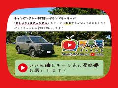 �٣���ԣ����Ϥ�ޤ����������ԥ󥰥������٥�Ȥ��ͻҤ�ǿ����󡢤��ޤˤϤդ��������塼��ư����ۿ����Ƥ���ޤ���������ĺ�����ɤ�ʲ�Ҥ����Τä�ĺ����ФȻפ��ޤ��� 6