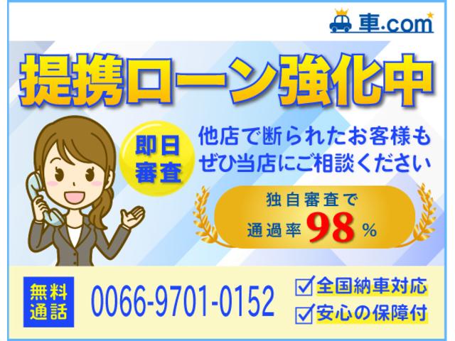 SDX PS・A/C・オゾン消臭 除菌(3枚目)