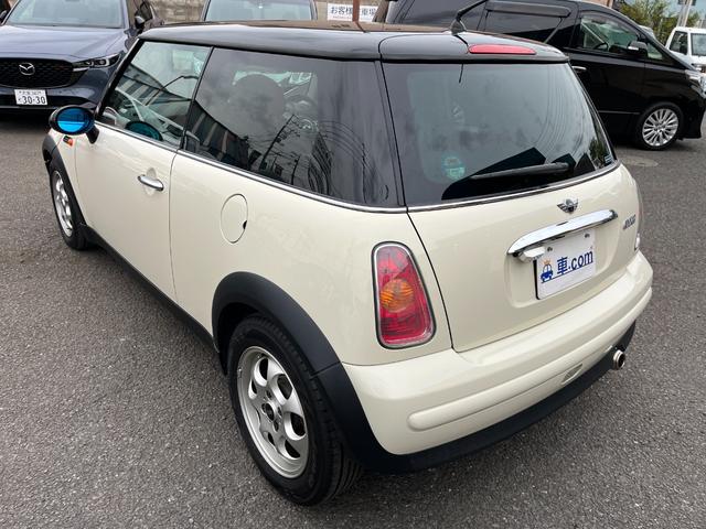 ＭＩＮＩ ＭＩＮＩ