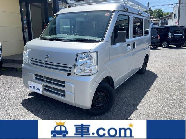 日産 ＮＶ１００クリッパーバン