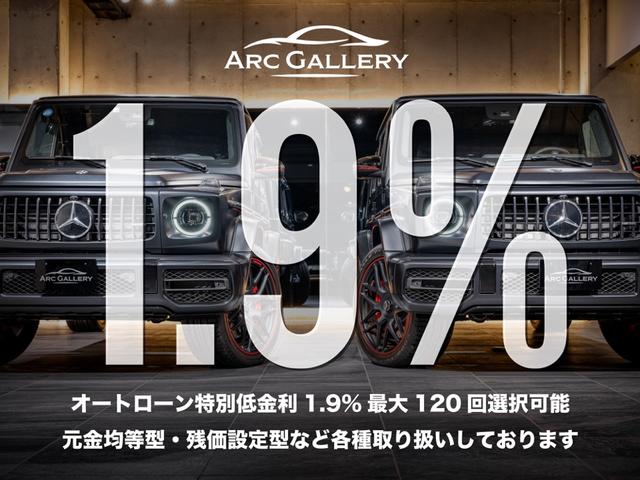 Ｇ４００ｄ　ＡＭＧライン　ラグジュアリーＰＫＧ　黒革　サンルーフ　オプションボディカラーオパリスホワイト　ＬＥＤヘッドライト(3枚目)