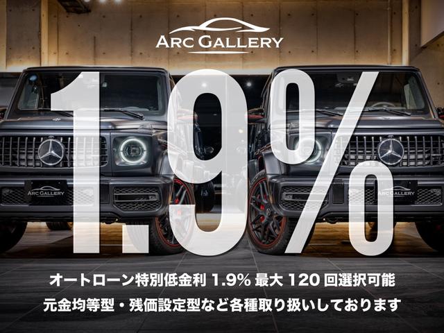 Ｇ６３　グランドエディション　２３５台限定特別仕様車　ブラックレザー　ＡＭＧパフォーマンスステアリング　純正２２インチＡＷ(2枚目)