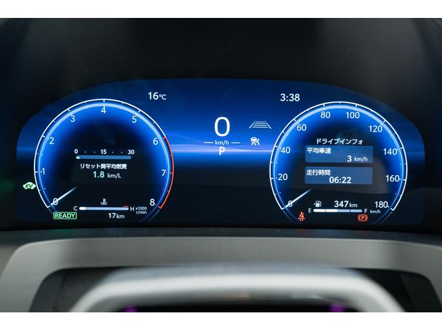 アルファードハイブリッド エグゼクティブラウンジ MC後モデル プレミアムナッパ本革(ニュートラルベージュ) ユニバーサルステップ 14インチリヤシートエンターテインメントシステム JBLプレミアムサウンド 純正ドライブレコーダー 17インチAW(24枚目)