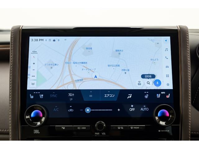 アルファードハイブリッド エグゼクティブラウンジ MC後モデル プレミアムナッパ本革(ニュートラルベージュ) ユニバーサルステップ 14インチリヤシートエンターテインメントシステム JBLプレミアムサウンド 純正ドライブレコーダー 17インチAW(25枚目)