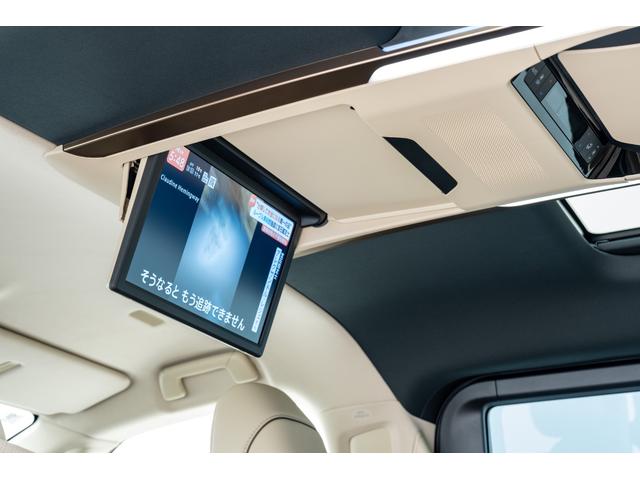 アルファードハイブリッド エグゼクティブラウンジ MC後モデル プレミアムナッパ本革(ニュートラルベージュ) ユニバーサルステップ 14インチリヤシートエンターテインメントシステム JBLプレミアムサウンド 純正ドライブレコーダー 17インチAW(39枚目)