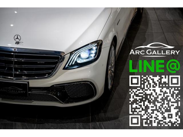 MERCEDES BENZ GLS GLS450D 4MATIC AMG LINE PACKAGE