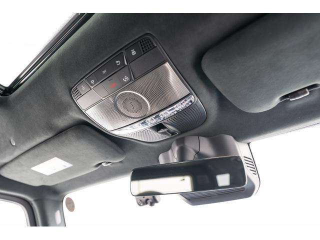 Gクラス プロフェッショナルエディション 200台限定車 エクスクルーシブナッパレザーシート(ダイヤモンドステッチ入り) チェリーウッドラゲッジフロア ナイトPKGII ウッドインテリアトリム 純正ドライブレコーダー(31枚目)