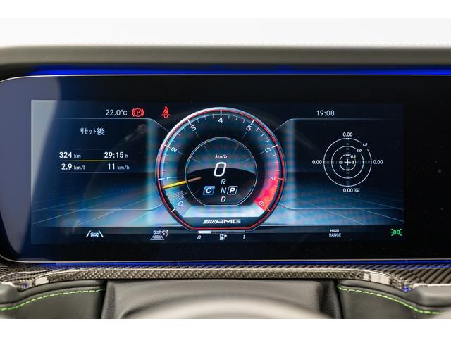 Gクラス G63 マグノヒーローエディション 50台限定車 電動サイドステップ Gmanufakturプログラムプラス AMGナイトパッケージ2 AMGカーボンファイバーインテリアトリム 22インチAMGホイール 純正ドライブレコーダー(24枚目)