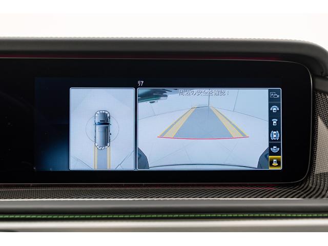 Gクラス G63 マグノヒーローエディション 50台限定車 電動サイドステップ Gmanufakturプログラムプラス AMGナイトパッケージ2 AMGカーボンファイバーインテリアトリム 22インチAMGホイール 純正ドライブレコーダー(26枚目)