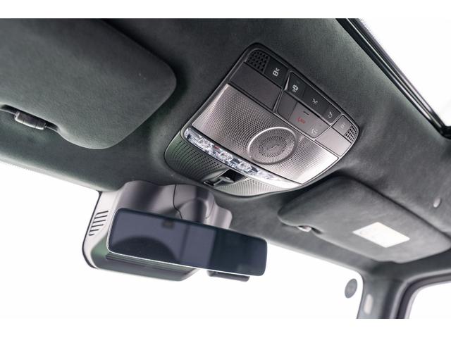 Gクラス G63 マグノヒーローエディション 50台限定車 電動サイドステップ Gmanufakturプログラムプラス AMGナイトパッケージ2 AMGカーボンファイバーインテリアトリム 22インチAMGホイール 純正ドライブレコーダー(29枚目)