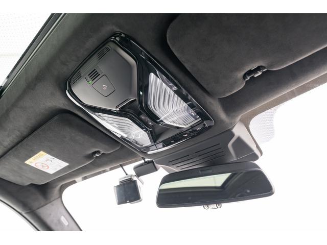 X7 xDrive 40d Mスポーツ Mスポーツプロ 6人乗りコンフォートシート Bowers&Wilkins ダイヤモンド・サラウンド・サウンド・システム ブラックレザーインテリア 純正22AW スカイラウンジパノラマガラスサンルーフ(27枚目)