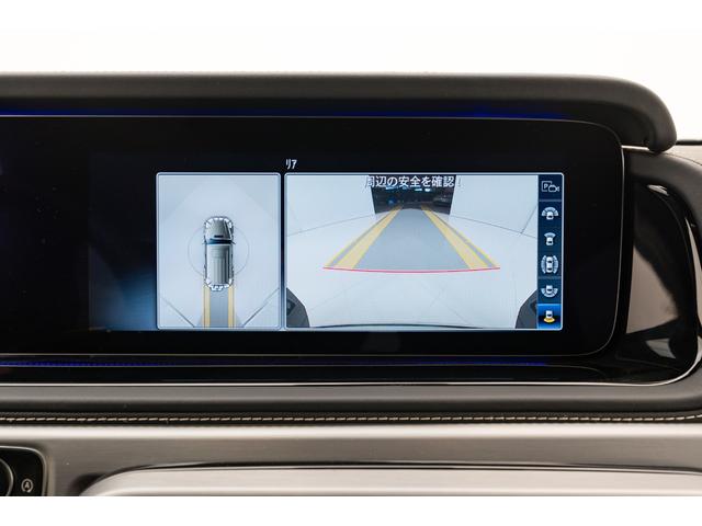 Gクラス G400d プロフェッショナルエディション 50台限定車 エクスクルーシブナッパレザーシート(ダイヤモンドステッチ入り) チェリーウッドラゲッジフロア ナイトPKG2 ウッドインテリアトリム デジタルミラー(30枚目)