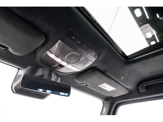 Gクラス G400d プロフェッショナルエディション 50台限定車 エクスクルーシブナッパレザーシート(ダイヤモンドステッチ入り) チェリーウッドラゲッジフロア ナイトPKG2 ウッドインテリアトリム デジタルミラー(31枚目)