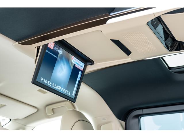 アルファードハイブリッド エグゼクティブラウンジ MC後モデル 寒冷地仕様 プレミアムナッパ本革(ニュートラルベージュ) ユニバーサルステップ 14インチリヤシートエンターテインメントシステム JBLプレミアムサウンドシステム 純正ドライブレコーダー(39枚目)