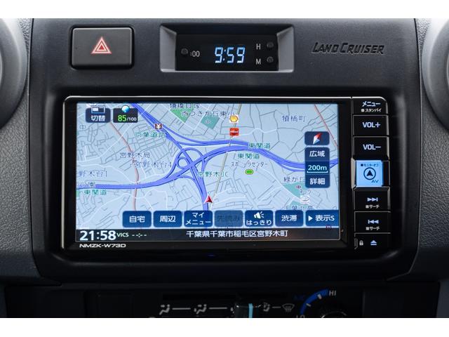 ランドクルーザー７０ ＡＸ　モデリスタ１８インチＡＷ　ＪＡＯＳフロントバンパーガーニッシュ／Ｆ＆Ｒアンダーカバー　カーセキュリティ（Ｇｒｇｏ－ＺＶＩＩ）　ベーシックナビ（ＮＭＺＫ－Ｗ７３Ｄ）　サイドバイザー　フロアマット（24枚目）