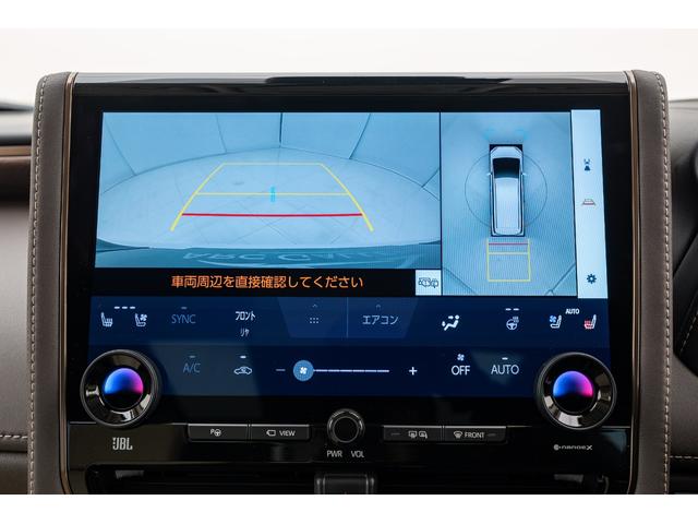 アルファードハイブリッド エグゼクティブラウンジ　ＭＣ後モデル　プレミアムナッパ本革（ニュートラルベージュ）　ユニバーサルステップ　寒冷地仕様　純正フロアマットセット　１４インチリヤシートエンターテインメントシステム　ＪＢＬプレミアムサウンドシステム（26枚目）