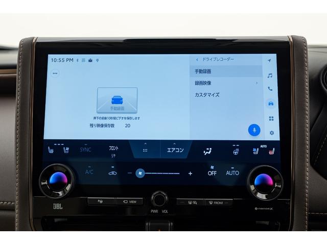 アルファードハイブリッド エグゼクティブラウンジ　ＭＣ後モデル　プレミアムナッパ本革（ニュートラルベージュ）　ユニバーサルステップ　寒冷地仕様　純正フロアマットセット　１４インチリヤシートエンターテインメントシステム　ＪＢＬプレミアムサウンドシステム（27枚目）