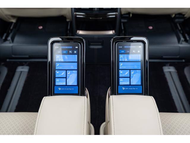 アルファードハイブリッド エグゼクティブラウンジ　ＭＣ後モデル　プレミアムナッパ本革（ニュートラルベージュ）　ユニバーサルステップ　寒冷地仕様　純正フロアマットセット　１４インチリヤシートエンターテインメントシステム　ＪＢＬプレミアムサウンドシステム（41枚目）