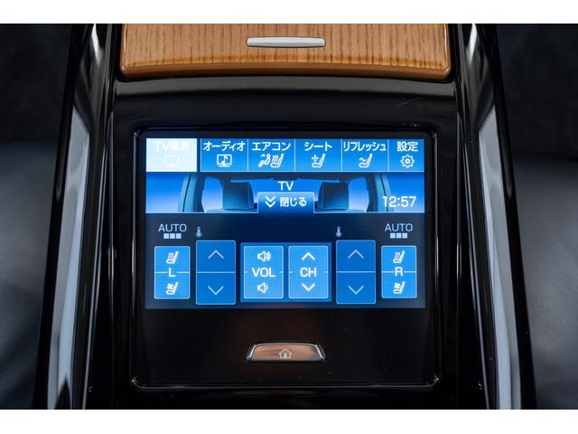 センチュリー ベースグレード 本革仕様(ブラック) 本杢加飾 タモ杢(ブラウン) 読書灯 純正フロアマット(プレステージタイプ) 純正サイドバイザー 純正18インチAW スペアタイヤ ドライブレコーダー(前後方)(35枚目)