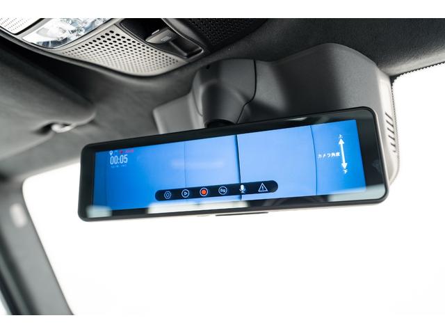 Gクラス G450d AMGラインパッケージ マヌファクトゥーアプログラムプラス カタラーナベージュインテリア ボディ同色スペアタイヤリング オープンポアグレイオークウッドインテリア デジタルルームミラー9.3型(ドライブレコーダー付き)(26枚目)