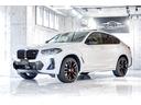 Ｍ４０ｉ　セレクトパッケージ　パノラマサンルーフ　ハーマンカードンサウンド　ブラウンレザーインテリア　レッドキャリパー　１オーナー(3枚目)