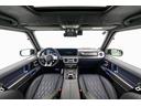 G63 マグノヒーローエディション 50台限定車 電動サイドステップ Gmanufakturプログラムプラス AMGナイトパッケージ2 AMGカーボンファイバーインテリアトリム 22インチAMGホイール 純正ドライブレコーダー(22枚目)