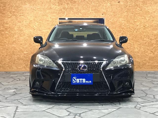 IS250 バージョンS 純正ナビ・Bカメラ・スピンドルグリル・ユーロハート20インチAW・社外エアロ・ETC(4枚目)