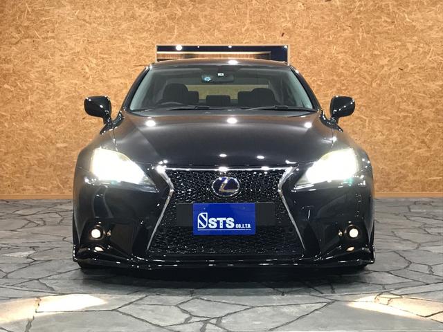 IS250 バージョンS 純正ナビ・Bカメラ・スピンドルグリル・ユーロハート20インチAW・社外エアロ・ETC(5枚目)