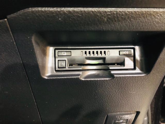 ジュエラ セーフティセンス ワンオーナー 純正ナビ DTV バックモニター Bluetooth ETC プッシュスタート スマートキー(22枚目)