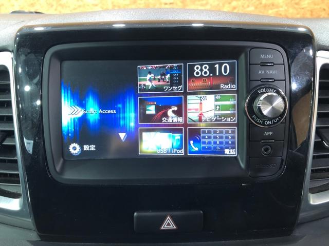 TS 両側電動スライドドア 純正ナビ ワンセグTV Bカメラ ETC Pスタート スマートキー(15枚目)