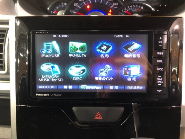 カスタムRS スマートセレクションSA 両側電動スライドドア 社外ナビ フルセグTV Bカメラ Pスタート スマートキー エンジンスターター(15枚目)