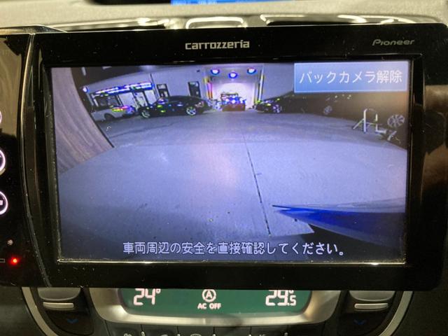 ルノー スポール トロフィー レカロシート ブレンボキャリパー イエローカラーシートベルト 19インチアルミホイール プッシュスタート HID ETC バックカメラ(24枚目)