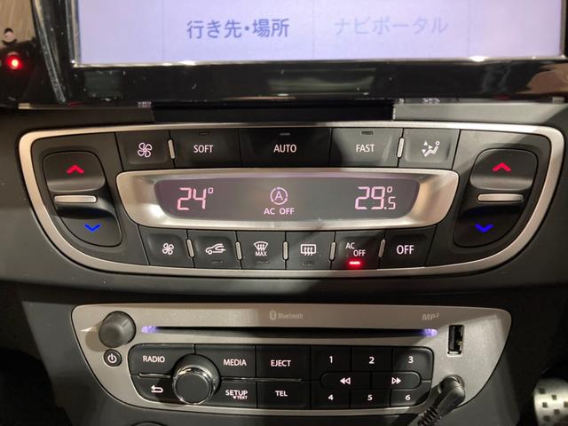 ルノー スポール トロフィー レカロシート ブレンボキャリパー イエローカラーシートベルト 19インチアルミホイール プッシュスタート HID ETC バックカメラ(26枚目)