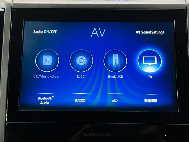 STIスポーツ アイサイト リアビークルディテクション STIフロントスポイラー 社外17インチAW DIATONE8インチナビ フルセグTV Bluetooth バックカメラ サイドカメラ コーナーセンサー ETC(34枚目)