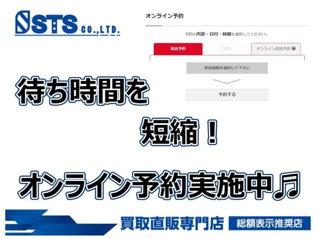 SRT8 サンルーフ BILSTEINアダブティブサス 純正AW ハーフレザー シートヒータ・クーラ ALPINEナビ・TV F・S・Bモニター BT接続 ALPINEプレミアムサウンドシステム ソナー ETC(2枚目)