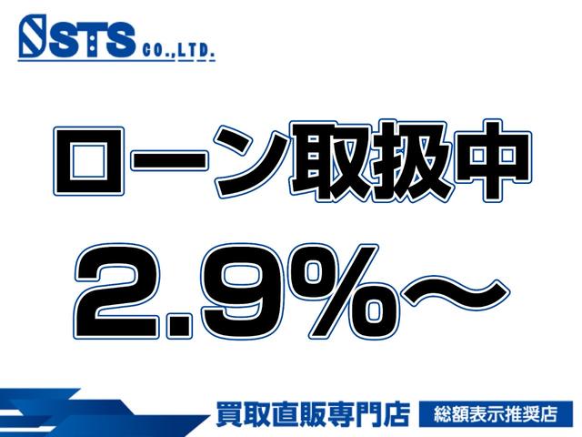SRT8 サンルーフ BILSTEINアダブティブサス 純正AW ハーフレザー シートヒータ・クーラ ALPINEナビ・TV F・S・Bモニター BT接続 ALPINEプレミアムサウンドシステム ソナー ETC(5枚目)