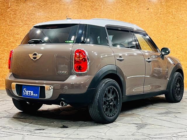 ＭＩＮＩ ＭＩＮＩ