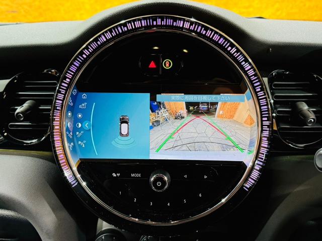 ＭＩＮＩ クーパーＤ　ブリック・レーン・エディション　ユーザー直接買取　ワンオーナー　限定車　ＬＥＤヘッドライト　純正１７インチＡＷ　フローティングホイールキャップ　衝突軽減ブレーキ　ブラックレザーシート　ドラレコ前後　アンビエントライト　純正ＨＤＤナビ（50枚目）