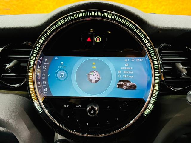 ＭＩＮＩ クーパーＤ　ブリック・レーン・エディション　ユーザー直接買取　ワンオーナー　限定車　ＬＥＤヘッドライト　純正１７インチＡＷ　フローティングホイールキャップ　衝突軽減ブレーキ　ブラックレザーシート　ドラレコ前後　アンビエントライト　純正ＨＤＤナビ（51枚目）