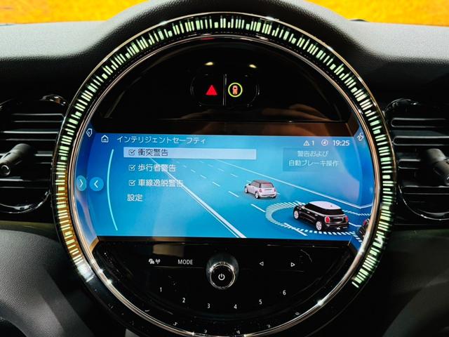 ＭＩＮＩ クーパーＤ　ブリック・レーン・エディション　ユーザー直接買取　ワンオーナー　限定車　ＬＥＤヘッドライト　純正１７インチＡＷ　フローティングホイールキャップ　衝突軽減ブレーキ　ブラックレザーシート　ドラレコ前後　アンビエントライト　純正ＨＤＤナビ（52枚目）