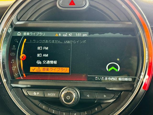 ＭＩＮＩ ヴィクトリア　白センターストライプ　純正ナビ　Ｂｌｕｅｔｏｏｔｈ　バックカメラ　純正１５インチＡＷ　ユニオンジャックテールライト　ＬＥＤヘッドライト　フォグランプ　ドラレコ　スマートキー　ＥＴＣ　走行１．３万キロ台（43枚目）