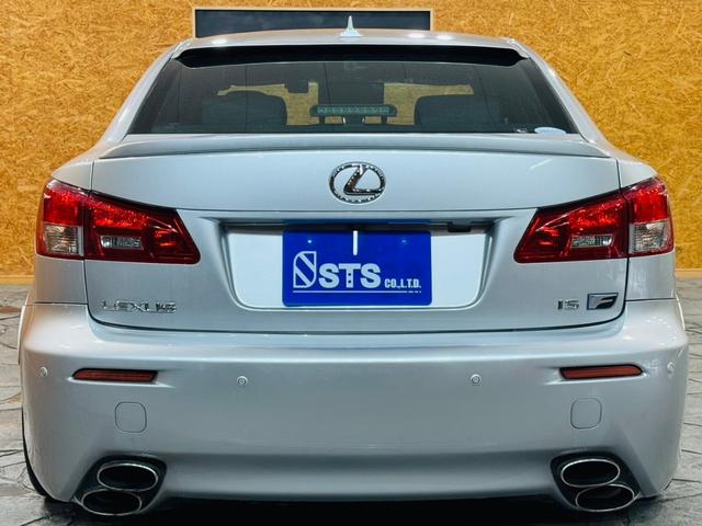 ＩＳ Ｆ ベースグレード　ムーンルーフ　社外グリル　フロントリップ　フェンダーダクト　車高調　ＳＳＲ１９インチＡＷ　テール寒冷地仕様　革シート　シートヒーター　純正ナビ　バックモニター　デジタルインナーミラー　ドラレコ　ＥＴＣ（15枚目）