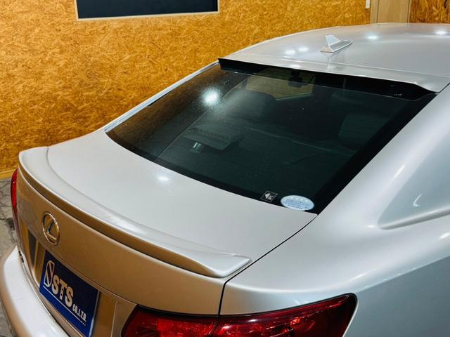 ＩＳ Ｆ ベースグレード　ムーンルーフ　社外グリル　フロントリップ　フェンダーダクト　車高調　ＳＳＲ１９インチＡＷ　テール寒冷地仕様　革シート　シートヒーター　純正ナビ　バックモニター　デジタルインナーミラー　ドラレコ　ＥＴＣ（23枚目）